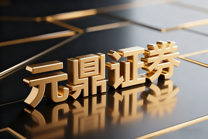 王昊：FT账户极大提高了业务效率 帮助企业业务量迅猛增长